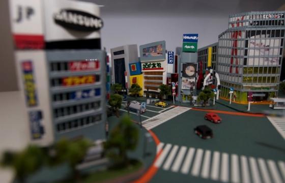 Mini Japanese Paper Cities by Yumiko Matsui