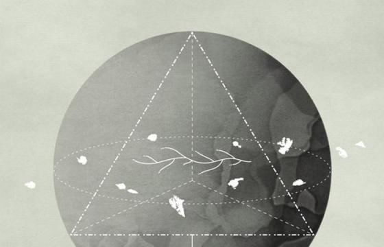 How to Make an Album Teaser: Efterklang's 