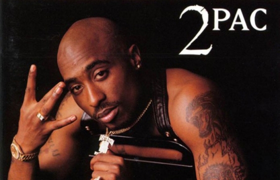 Sound & Vision: 2Pac's "All Eyez On Me"