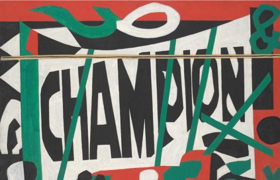 Looking Back: Stuart Davis