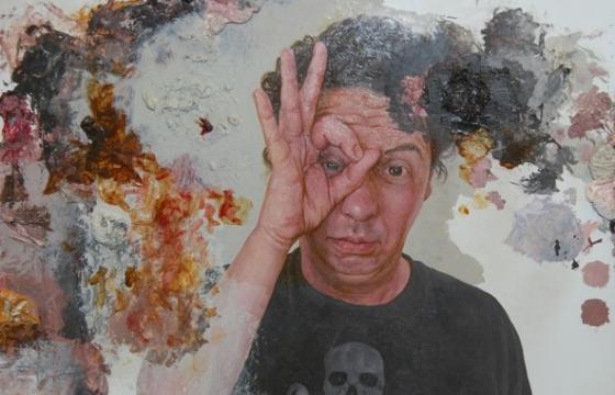 Preview: 101/Exhibit Group Show 4, Miami