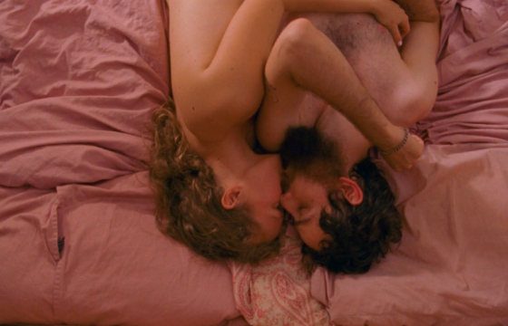 Here's the Trailer for Painter Jen Mann's "Love & Romance" Film