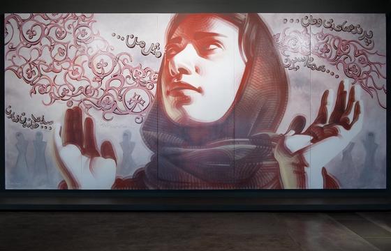 El Mac "Birds of no nation" @ 7th Asia Pacific Triennial, Australia