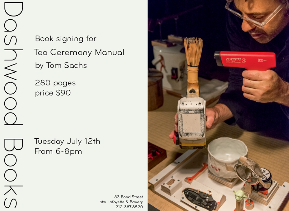 jux tom sachs
