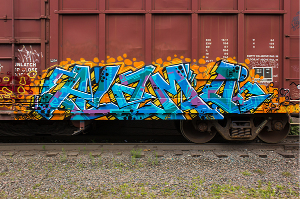 jux alamo