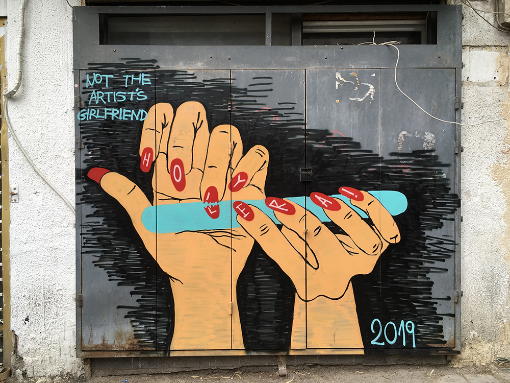 Not the Artist s Girlfriend