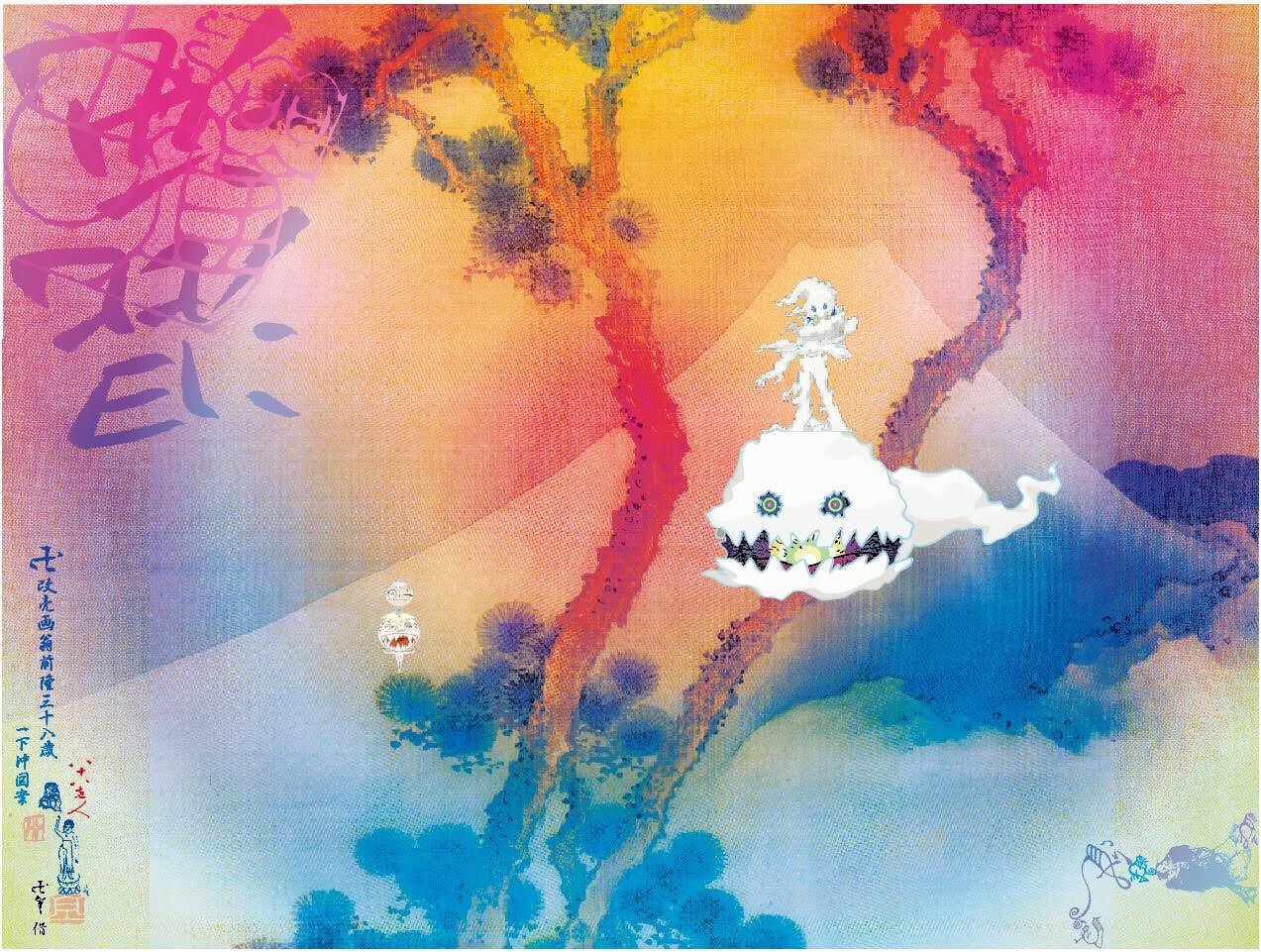 Takashi Murakami Describes Kanye West & Kid Cudi's Artwork For Kids See  Ghost