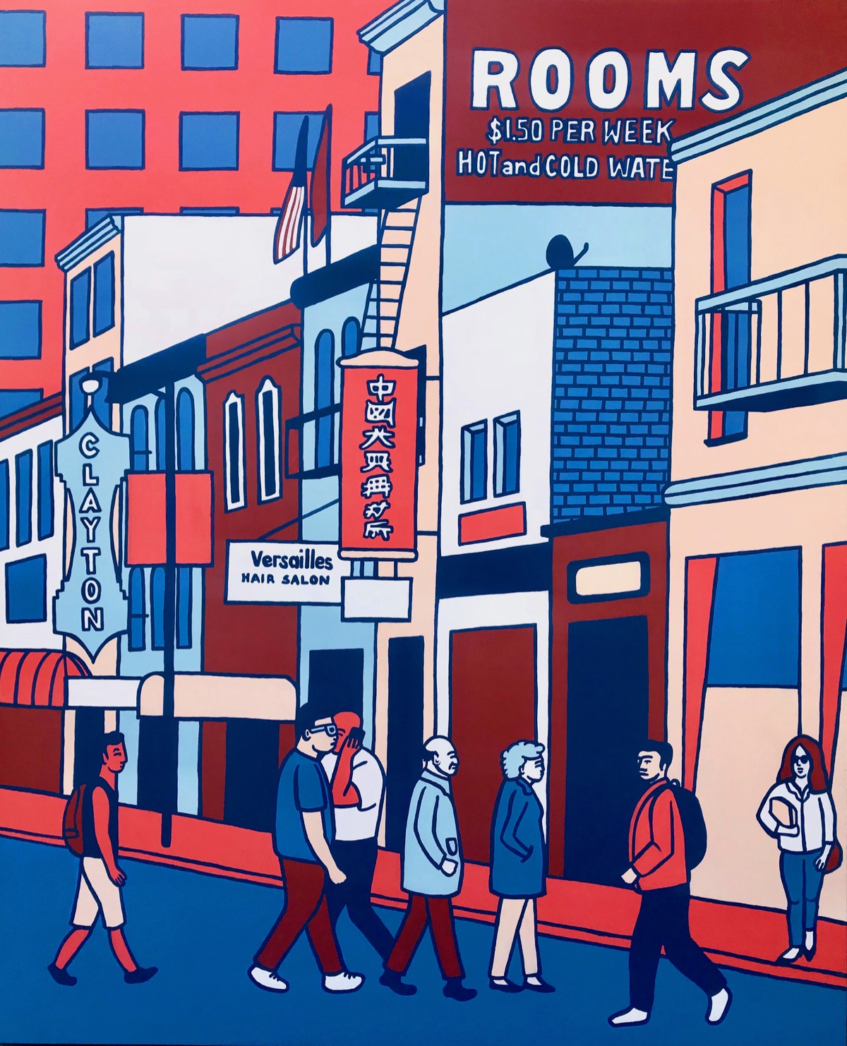 Rooms 44x36 acrylic on panel 2018