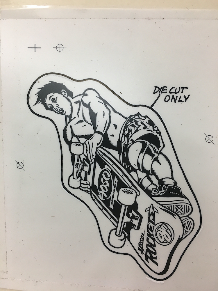 hosoi rocket air