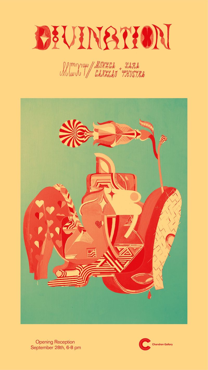 image0