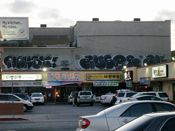 jux_nekst_msk66