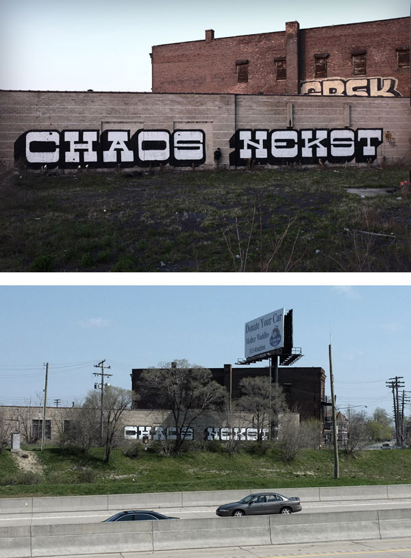 jux_nekst84