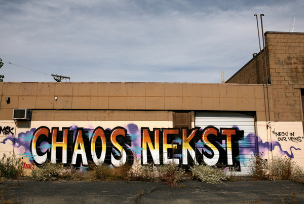 jux_nekst_msk10