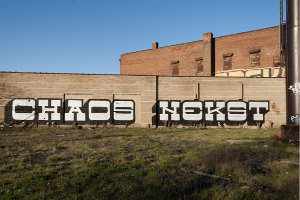 jux_nekst_msk18