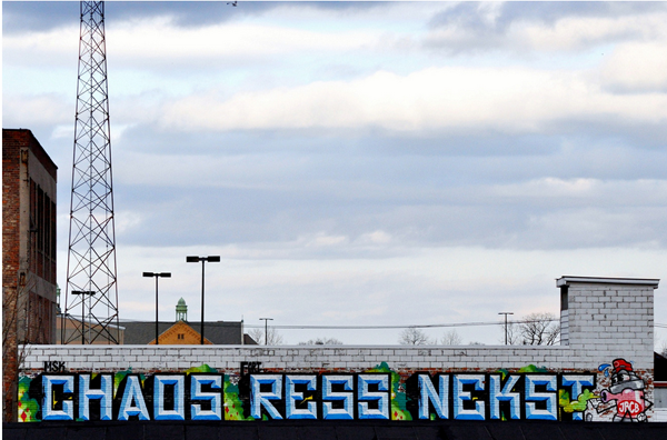 jux_nekst_msk23