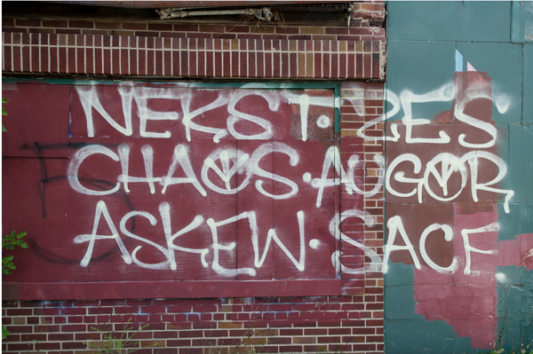jux_nekst_msk3