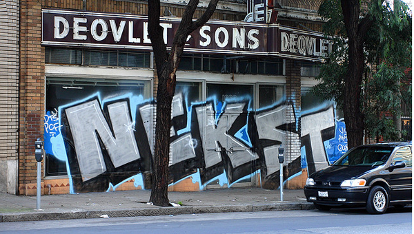jux_nekst38