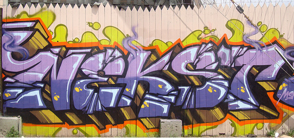 jux_nekst39