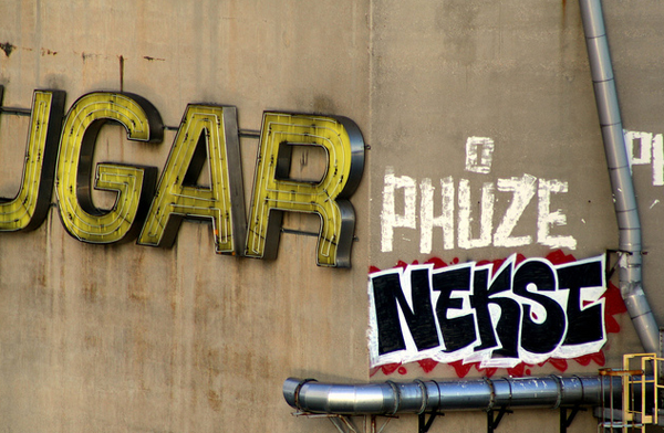 jux_nekst7