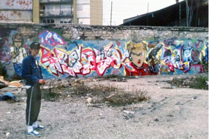 jux_bando_main