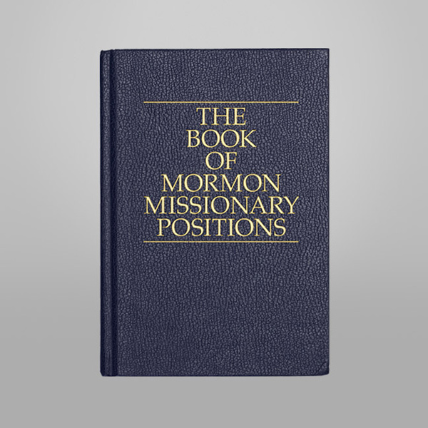 more-cover