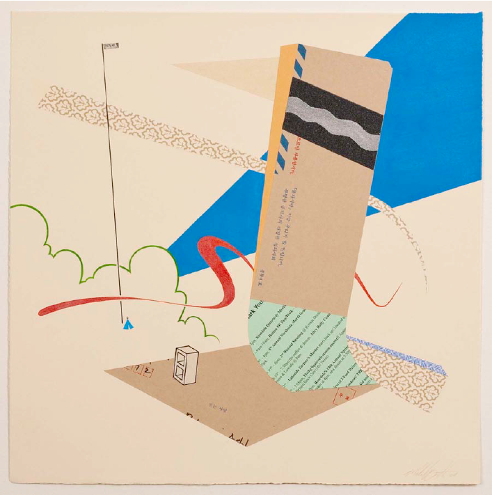 Carousel Image number 2