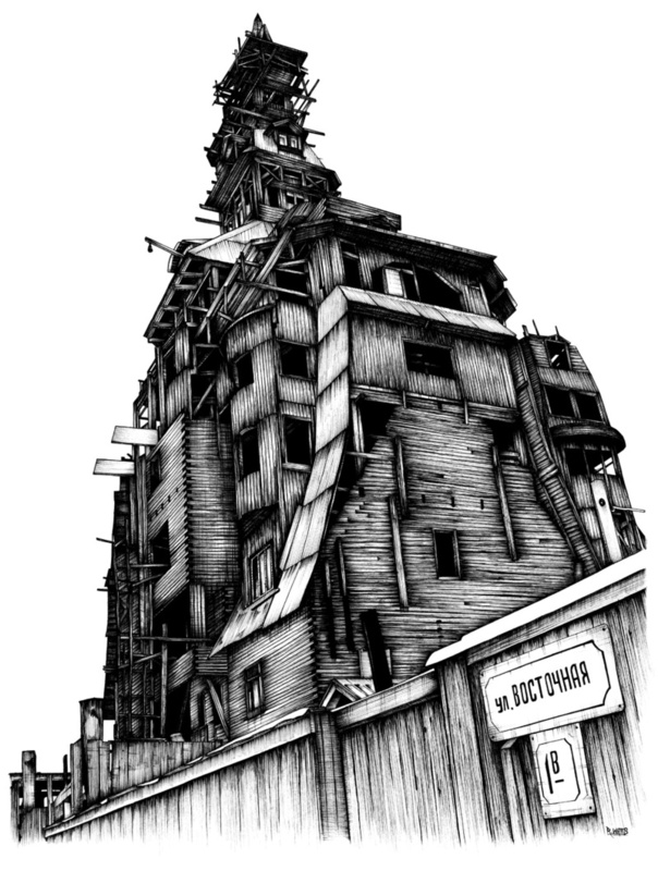 Carousel Image number 4