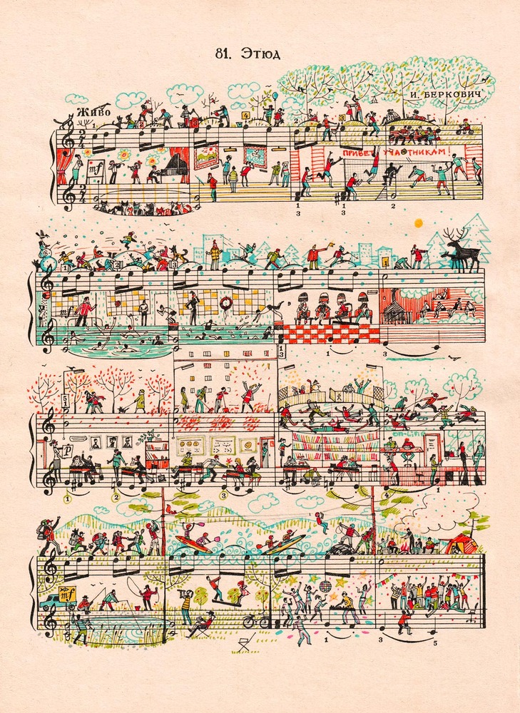 Carousel Image number 4