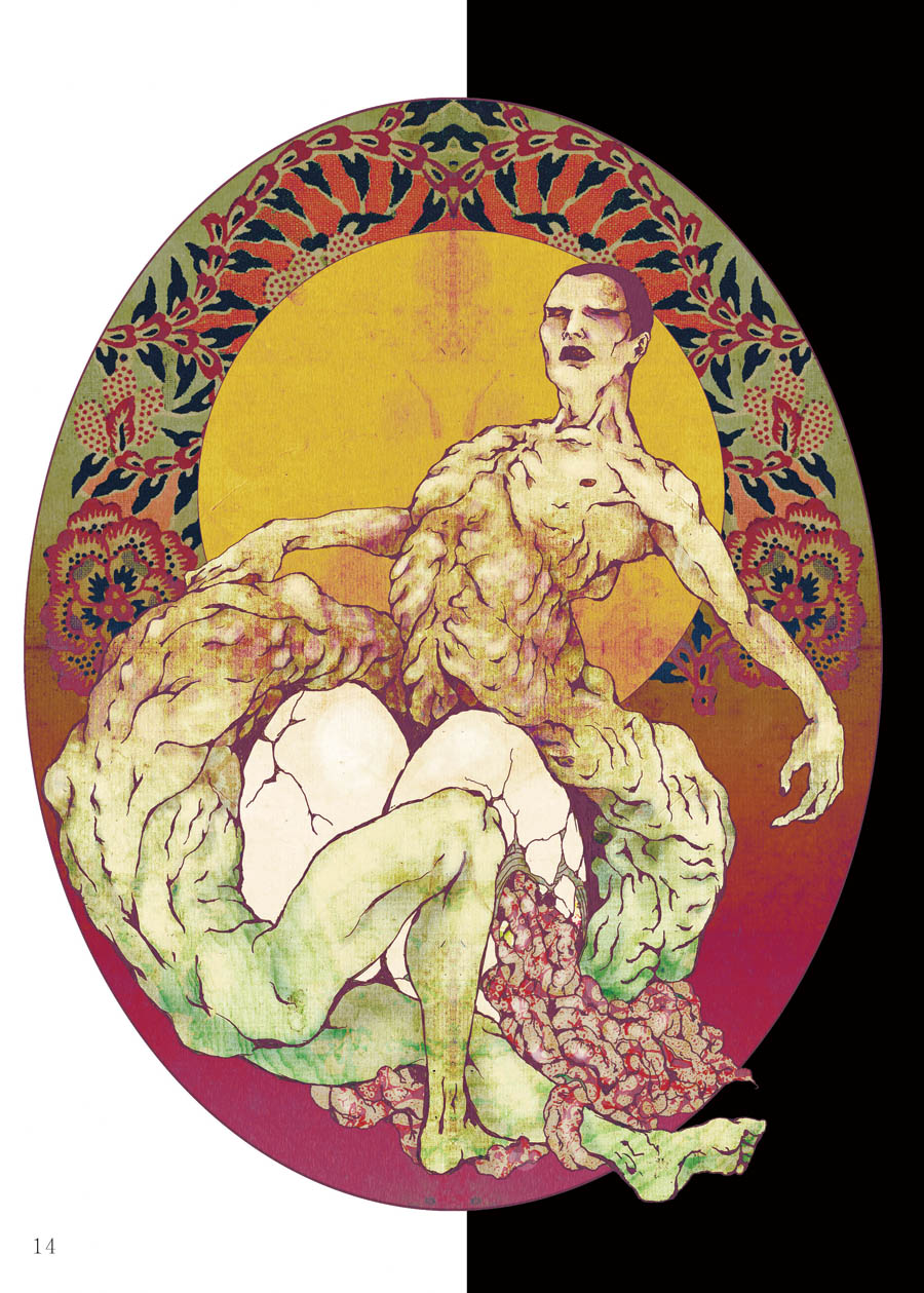 Carousel Image number 2