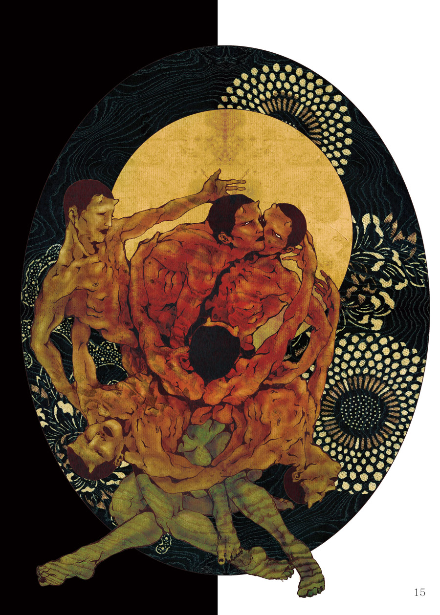 Carousel Image number 6