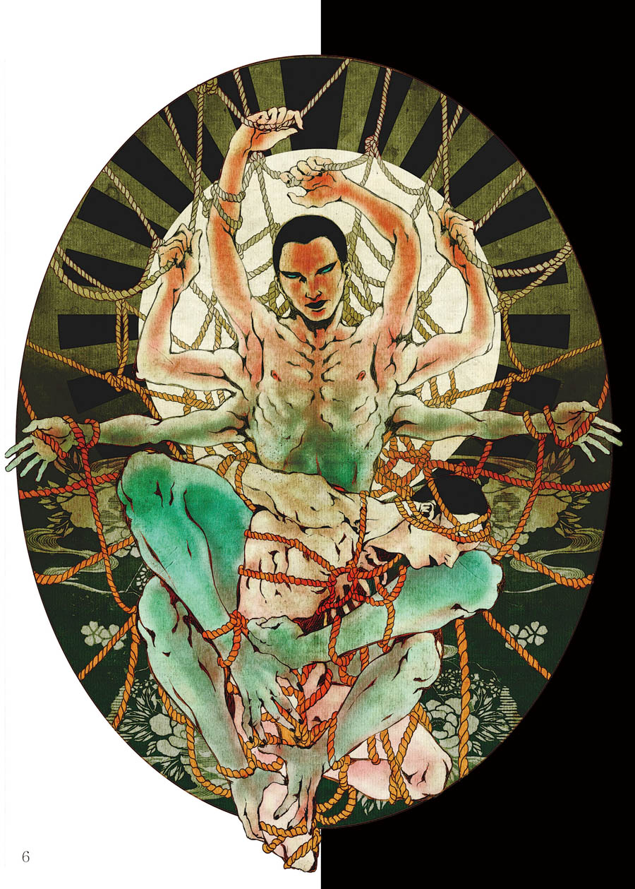 Carousel Image number 7