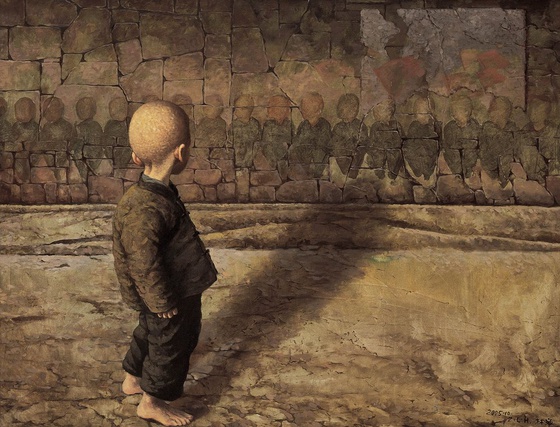 Carousel Image number 2