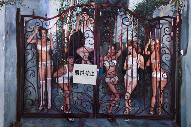Carousel Image number 8