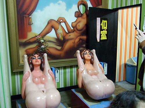 Carousel Image number 2