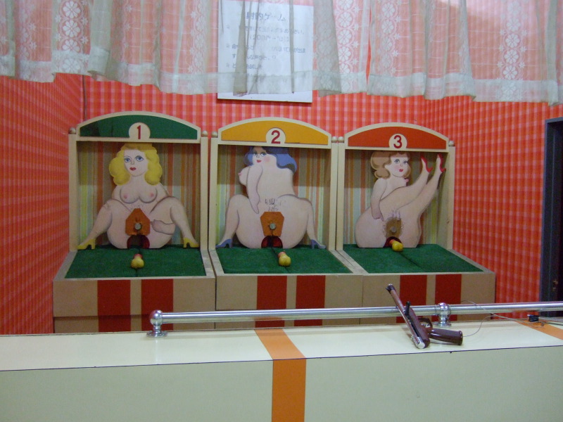 Carousel Image number 17