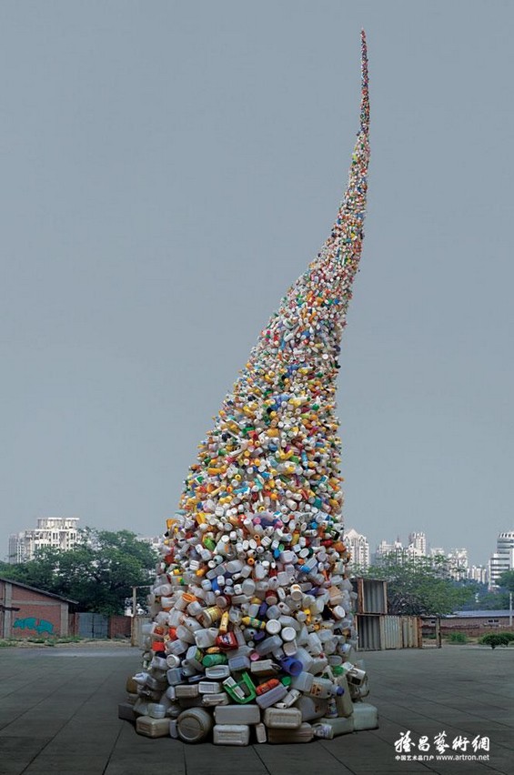 Carousel Image number 3