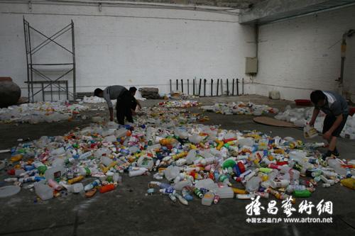 Carousel Image number 7