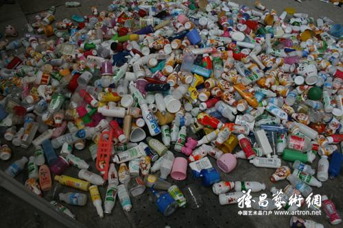 Carousel Image number 9