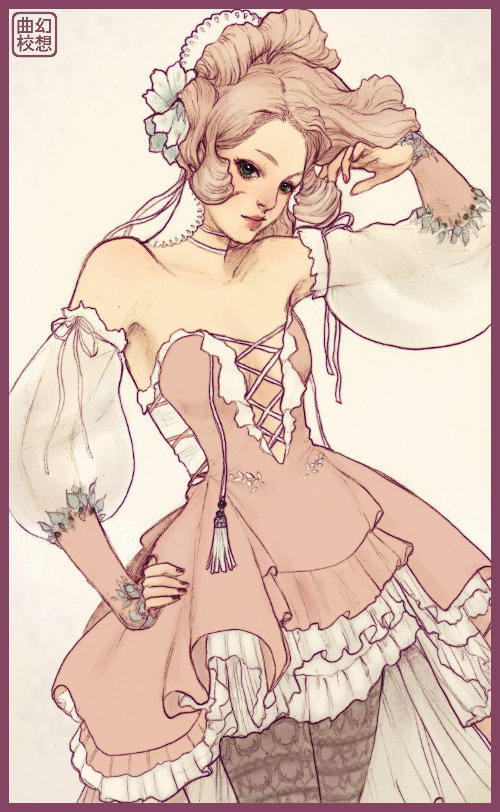 Carousel Image number 3
