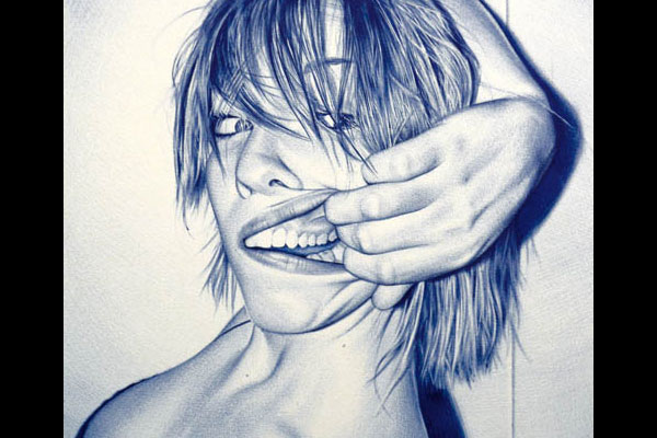 Hold Your Breath