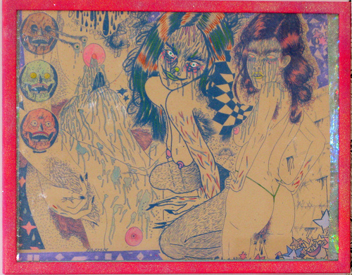 Carousel Image number 21