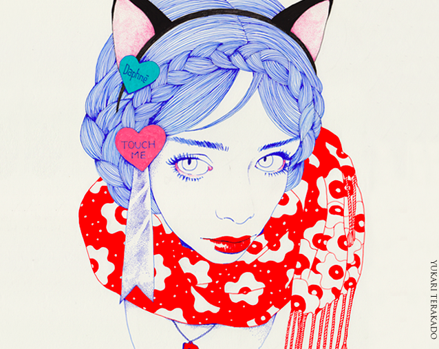 Carousel Image number 2