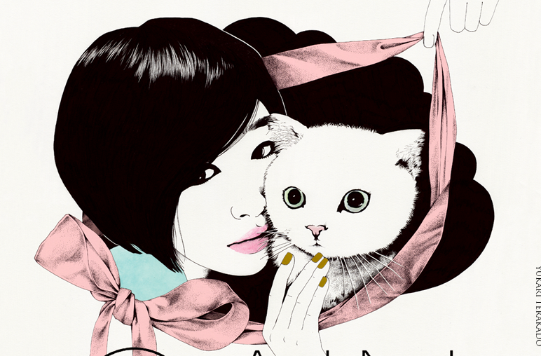 Carousel Image number 6