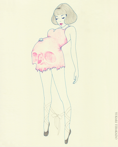 Carousel Image number 7