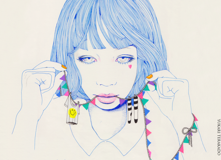 Carousel Image number 8