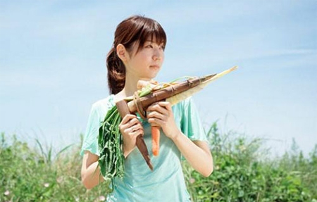 Carousel Image number 2