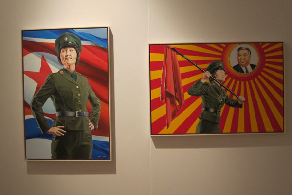 Carousel Image number 16