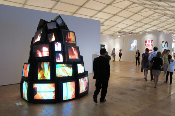 Carousel Image number 19