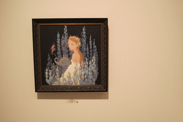 Carousel Image number 31