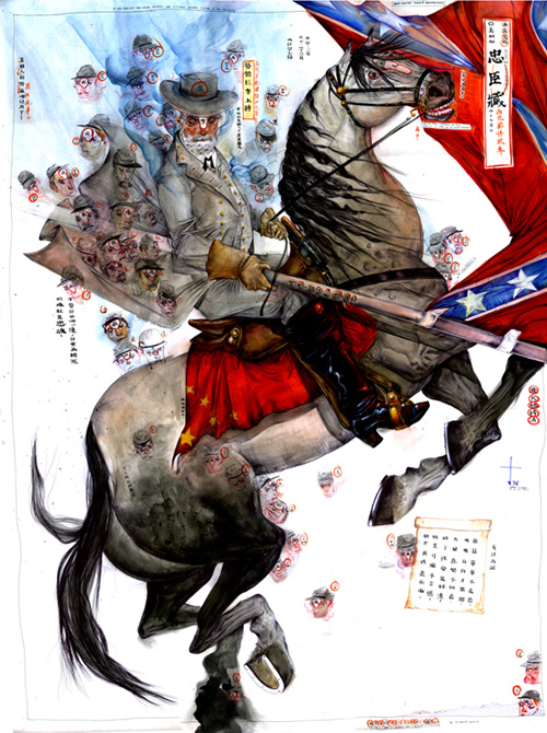 Carousel Image number 3